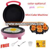 Trade assurance MOQ=500pcs household electric pancake maker, min pizza maker for sale